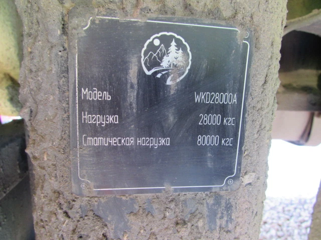Продается  полуприцеп-тяжеловоз САВ 93182Е8, 2023 года выпуска, г. Красноярск